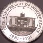 Extremely Rare Silver Proof Belize 1991 $10~10th Anniv~Only 1,000 Minted~Fr/Ship