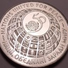 Gem Unc Ukraine 1995 200,000 Karbovantsiov~United Nations 50th Anniversary~Fr/Sh