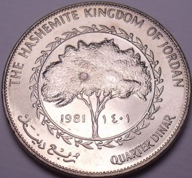 Large Gem Unc Jordan AH-1401 (1981) Quarter Dinar~Only 800k Minted~Free Shipping