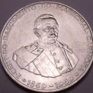 Unc Silver Portugal 1969 50 Escudos~Birth Of President Marechal Carmona~Fr/Ship