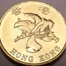 Gem Unc Hong Kong 1998 10 Cents~Bauhinia Flower~Last Year Ever Minted~Free Ship