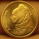 Gem Unc Greece 1998 Drachma~Lascarina Bouboulina~Full Masted Ship At Sea~Fr/Ship