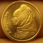 Gem Unc Greece 1998 Drachma~Lascarina Bouboulina~Full Masted Ship At Sea~Fr/Ship