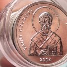 Gem Unc Roll (40) Nagorno-Karabakh 2004 Dram~Saint Gregory~Awesome~Free Shipping