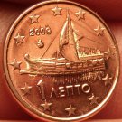 Gem Unc Greece 2009 1 Euro Cent~Ancient Athenian Trireme~Minted In Athens~Fr/Shi