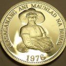 Rare Silver Proof Philippines 1976 F.A.O 25 Piso~Only 9,981 Minted~Free Shipping Rare Silver Proof Philippines 1976 F.A.O 25 Piso~Only 9,981 Minted~Free Shipping