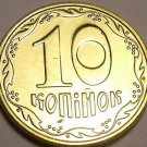 Gem Unc Ukraine 2009 10 Kopiyka~Aluminum Bronze~Free Shipping