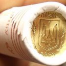 Gem Unc Original Roll (50) Ukraine 2009 10 Kopiyka~Kopek~Excellent~Free Shipping