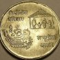 Unc Silver Nepal 1974  F.A.O. 10 Rupees~Only 39,000 Minted~Free Shipping