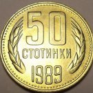 Gem Unc Bulgaria 1989 50 Stotinki~Free Shipping