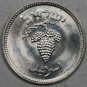 Rare Roll (50) Israel 1949 25 Pruta~Wih And Without Pearls~Never On Ebay~Free Sh