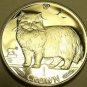 Large Gem Unc Isle Of Man 1989 Crown~Persian Cat~Fantastic~Free Shipping