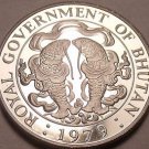 Rare Proof Bhutan 1979 25 Chhertum~Double Fish~20,000 Minted~Free Shipping