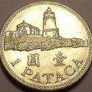 Gem Unc Macao 1992 1 Pataca~Lighthouse~1st Year Ever~Free Shipping