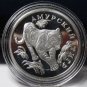 Fantasy Silver-Plated Proof Russia 1993 Rouble~Tiger~Free Shipping