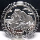 Fantasy Silver-Plated Proof Russia 1998 Rouble~Lavtev Walrus~Free Shipping