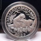 Fantasy Silver-Plated Proof Russia 2001 Rouble~Beavers~~Free Shipping