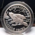 Fantasy Silver-Plated Proof Russia 2003 Rouble~Arctic Foxes~Free Shipping Fantasy Silver-Plated Proof Russia 2003 Rouble~Arctic Foxes~Free Shipping