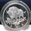 Fantasy Silver-Plated Proof Russia 1997 Rouble~European Bison~Free Shipping
