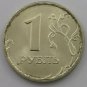 Fantasy Silver-Plated Proof Russia 1997 Rouble~European Bison~Free Shipping