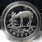 Fantasy Silver-Plated Proof Russia 1997 Rouble~Goitered Mongolian Gazelle~Fr/Shi