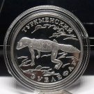 Fantasy Silver-Plated Proof Russia 1996 Rouble~Turkmenistan Gecko~Free Shipping