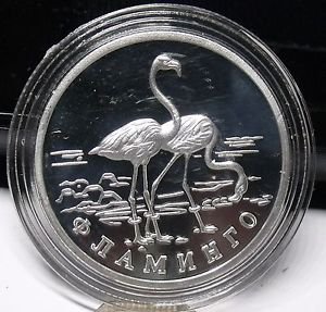 Fantasy Silver-Plated Proof Russia 1997 Rouble~Lesser Flamingos~Free Shipping
