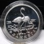 Fantasy Silver-Plated Proof Russia 1997 Rouble~Lesser Flamingos~Free Shipping