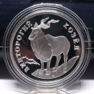 Fantasy Silver-Plated Proof Russia 1993 Rouble~Mountain Goat~Free Shipping