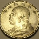 Chinese Fantasy Issue Huge 39.1mm Medallion~Fat Man Dollar~Free Shipping