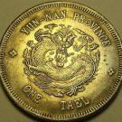 Chinese Fantasy Issue Huge 45mm Medallion~Yun-Nan Province~Free Shipping