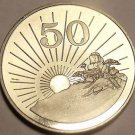 Rare Proof Zimbabwe 1980 50 Cents~Radiant Sun Rising~15,000 Minted~Free Shipping