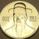 Gem Unc South Korea 2015 100 Won~Fantastic~Free Shipping