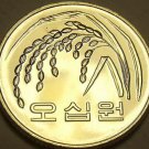 Gem Unc South Korea 2015 F.A.O. Issue 50 Won~Wild Oat Sprig~Excellent Free Ship