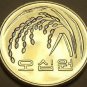 Gem Unc South Korea 2015 F.A.O. Issue 50 Won~Wild Oat Sprig~Excellent Free Ship