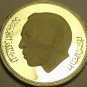 Rare Silver Proof Morocco AH1396 (1976) 50 Dirhams~4,400 Minted~Green March~Fr/S