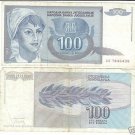 YUGOSLOVIA 100 DINARA HIGH DENOMINATION NOTE<BLUE>FR/SH