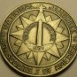 Gem Unc Boy Scouts National Jamboree 1937 Medallion~Washington D.C.~Free Ship