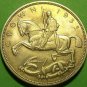 Great Britain 1935 Silver Crown~Incuse Edge Incription~
