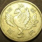 Japan Year 32 (1957) Silver 100 Yen~Phoenix~Free Shipping
