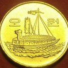 South Korea 5 Won 1983 Gem Bu~Iron Clad Turtle Boat~1st Year~Free Shipping