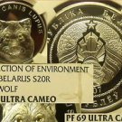 Belarus 2007 20 Roubles~NGC PR-69 UC~Highest~WOLF With Golden Swarovski Crystals