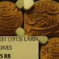 Maldives AH-1331 (1913) Larin NGC MS-65 RB~Highest In The World POP#1~Free Ship