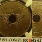 Belgian Congo 1888 10 Centimes NGC MS-63 BN~Fantastic~Free Shipping
