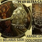 Belarus 2011 Silver 20 Roubles NGC Proof-69 Ultra Cameo~Colorized Arabic Dance~