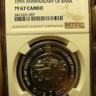 Sierra Leone 1974 Silver Leone 10th Anniv NGC Proof 67 Ultra Cameo~Pop=1~Lion
