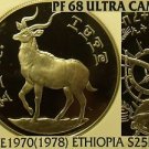 Ethiopia EE1970 (1978) 25 Bir NGC PF-68 UC~Mountain Nyala~3,295 Minted~POP=2