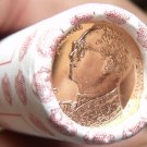 Gem Unc Original Roll (50) Thailand Be 2059 (2016) 50 Satang Coins~Rama X~Fr/Shi