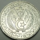 Algeria 1964 2 Cents Gem Unc~Free Shipping