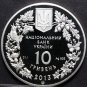 Ukraine 10 Hryven, 2013~RARE Silver Proof~5,000 Minted~Great Bustard~Free Ship